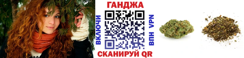 Что такое Елизово ГАШИШ  АМФЕТАМИН  МЕФ  Канабис  Cocaine 