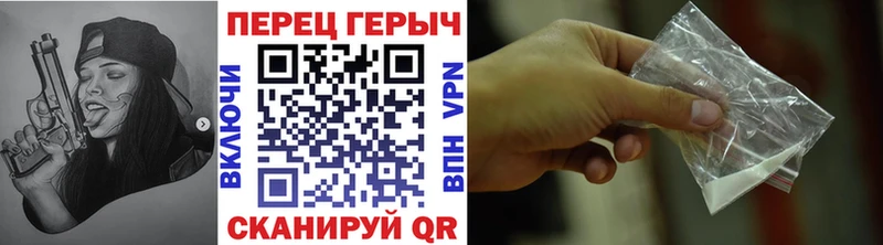 Героин Афган  Елизово 