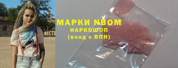 гашиш Алексин