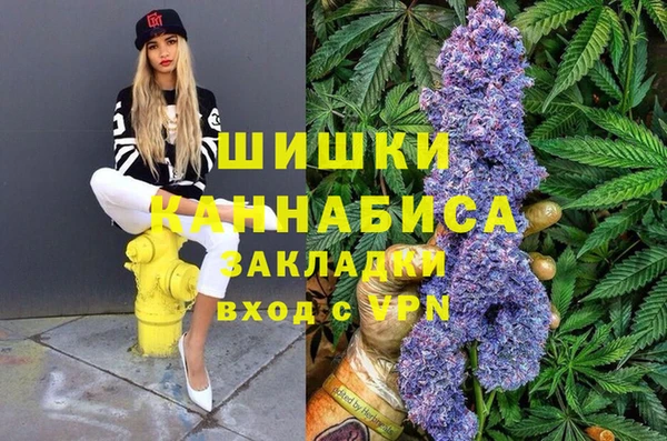 каннабис Алзамай
