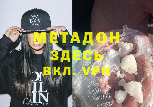 хмурый Абинск