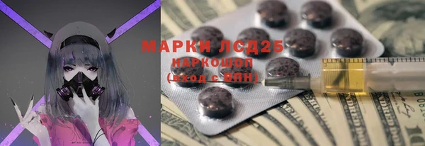 герыч Алексеевка