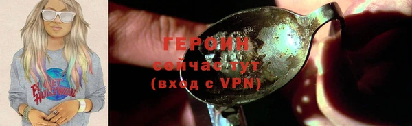 гашиш Алексин