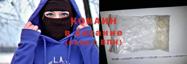 скорость Покров