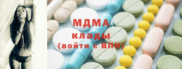 герыч Алексеевка