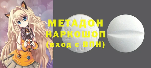 гашиш Алексин