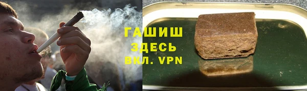 гашиш Алексин