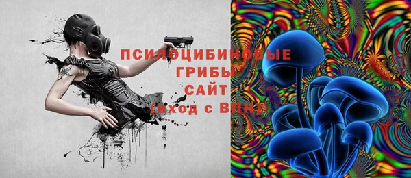 каннабис Алзамай
