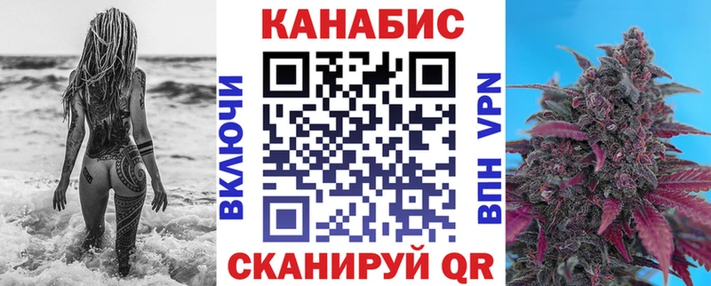 ссылка на мегу маркетплейс  Елизово  Шишки марихуана гибрид  где купить наркотик 